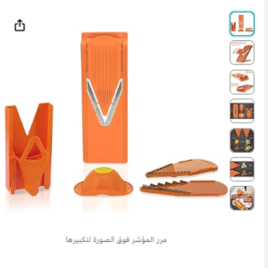 BORNER V1001 V-